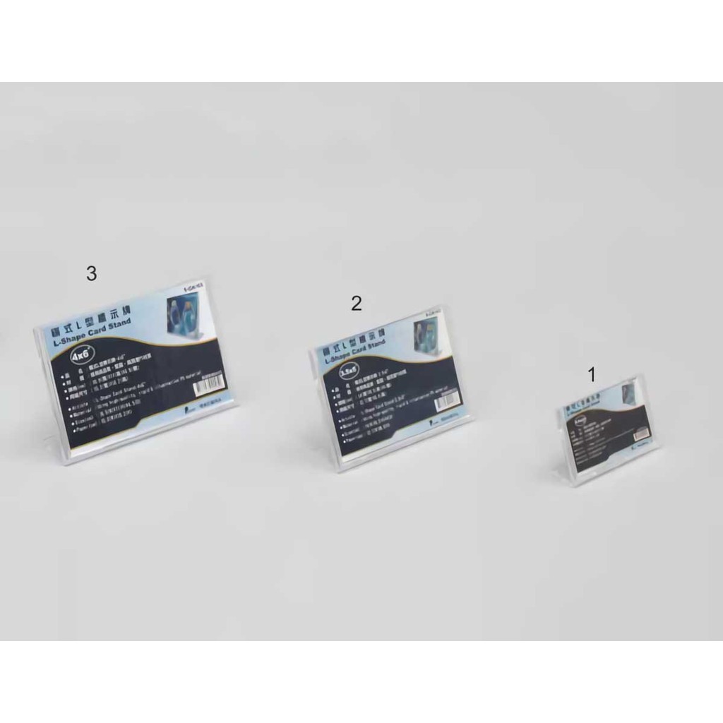 橫式L型標示牌 5入/包 9.5*6*2.6cm【9-GK161】