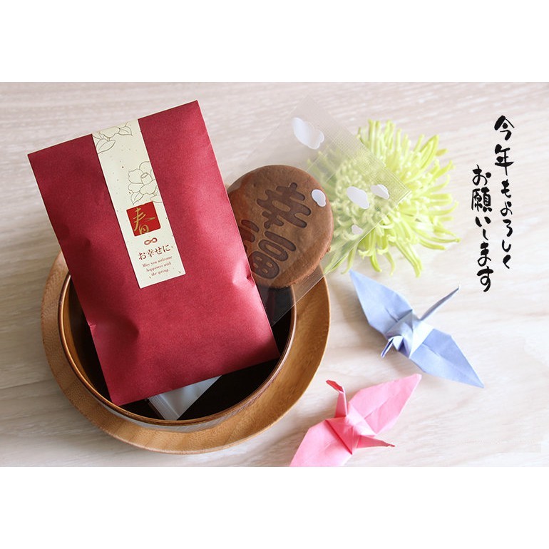 G25K平袋/包裝袋/禮物袋-酒紅牛皮 8.0*11.0cm 100入/包【3-21325170】