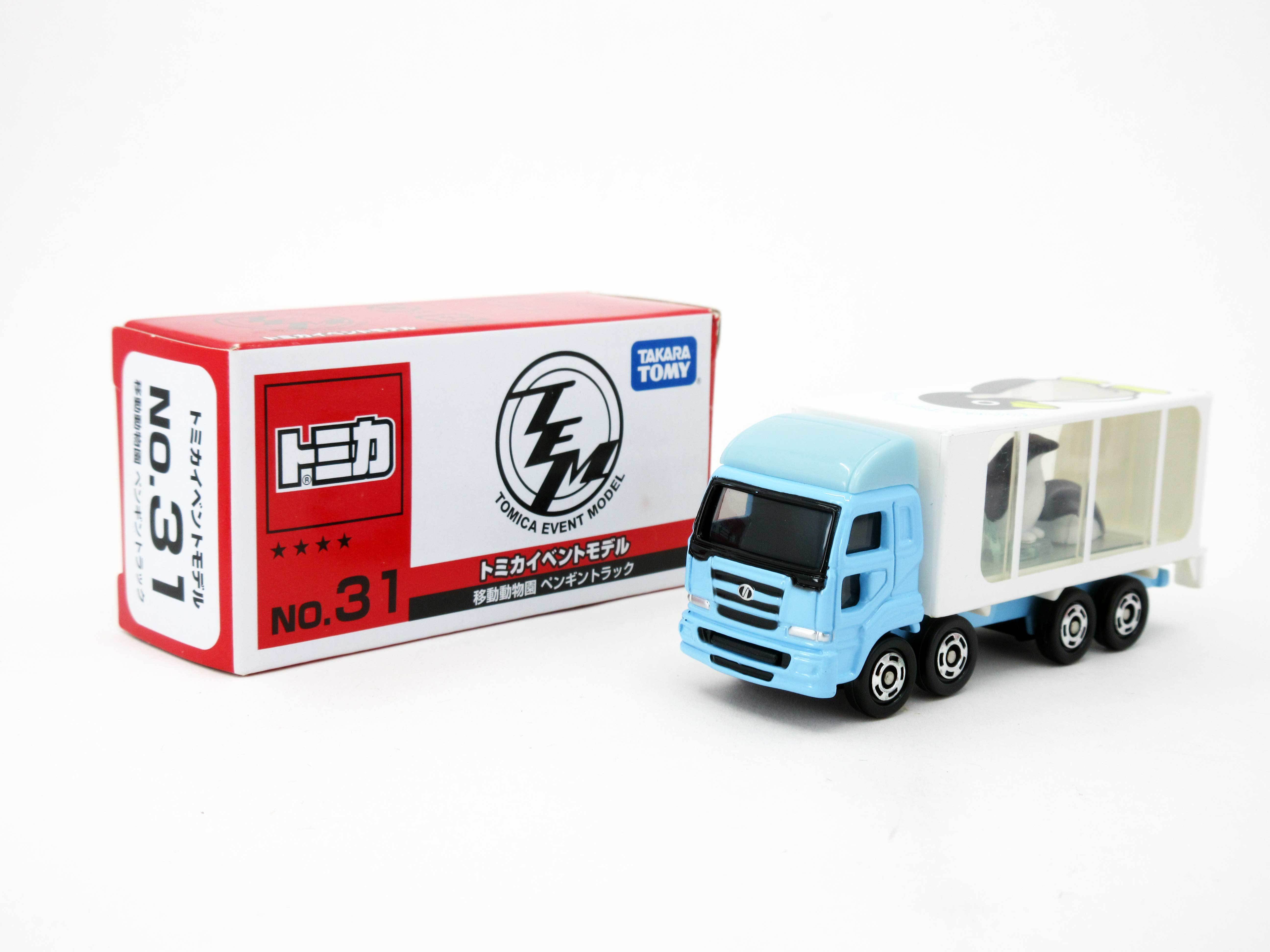 Tomica Event Model No.31 限定 移動動物園 企鵝貨車 運搬車