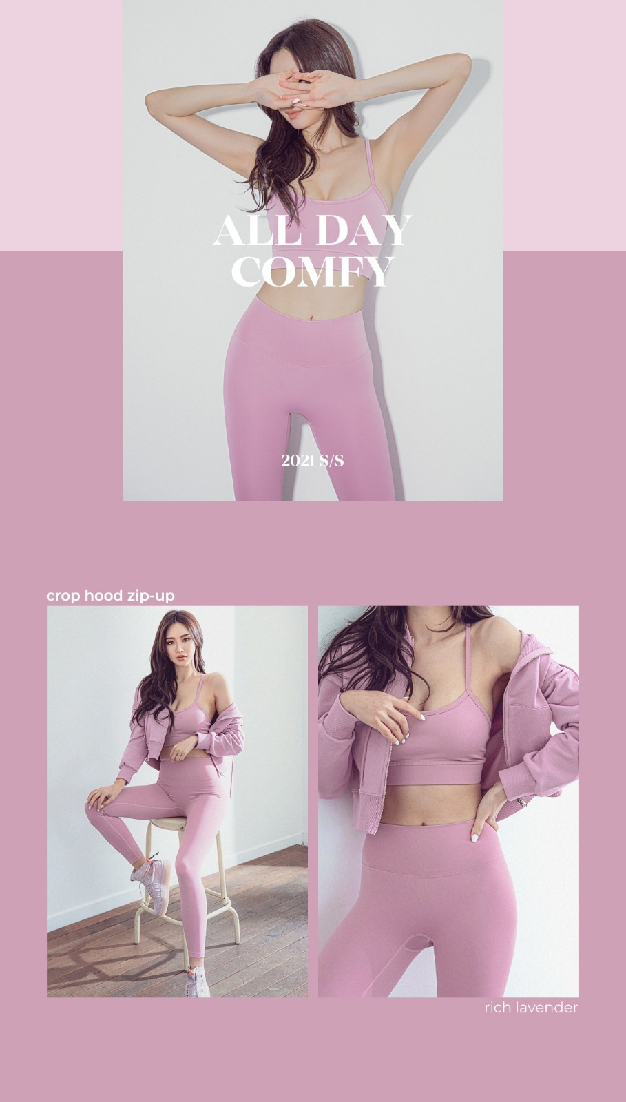 All Day Comfy 交叉運動上衣