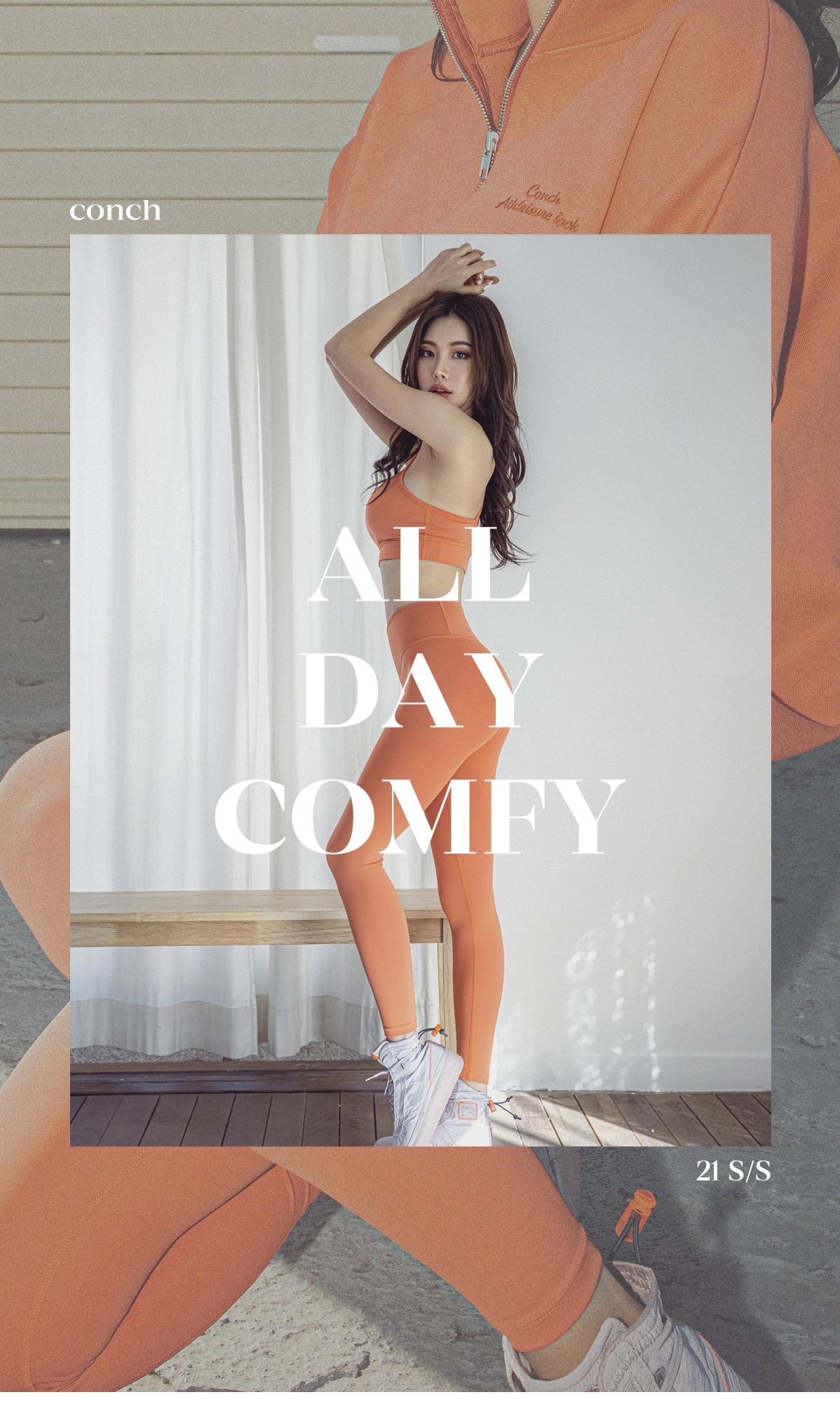 All Day Comfy 9分緊身褲