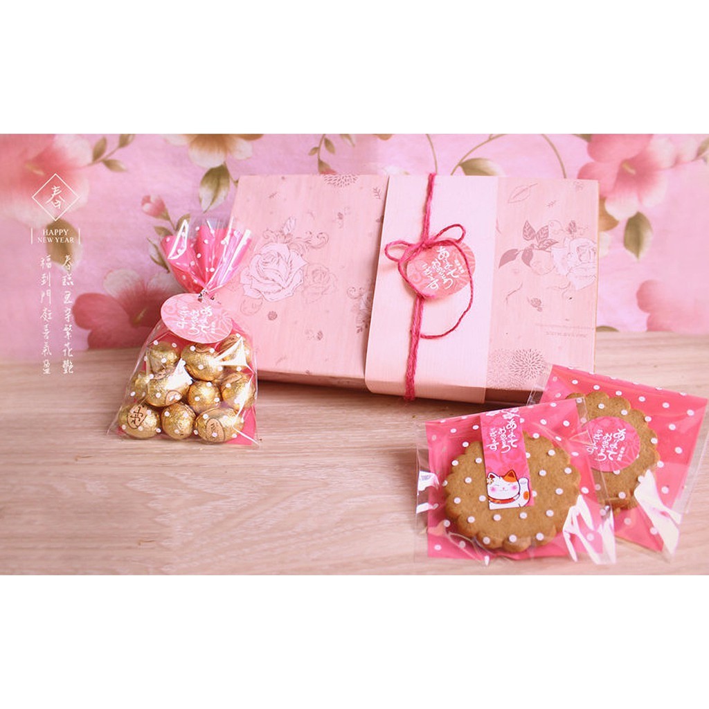 OPP平口糖果袋-粉底圓點 100入/包 9*15cm【4-160915-13】