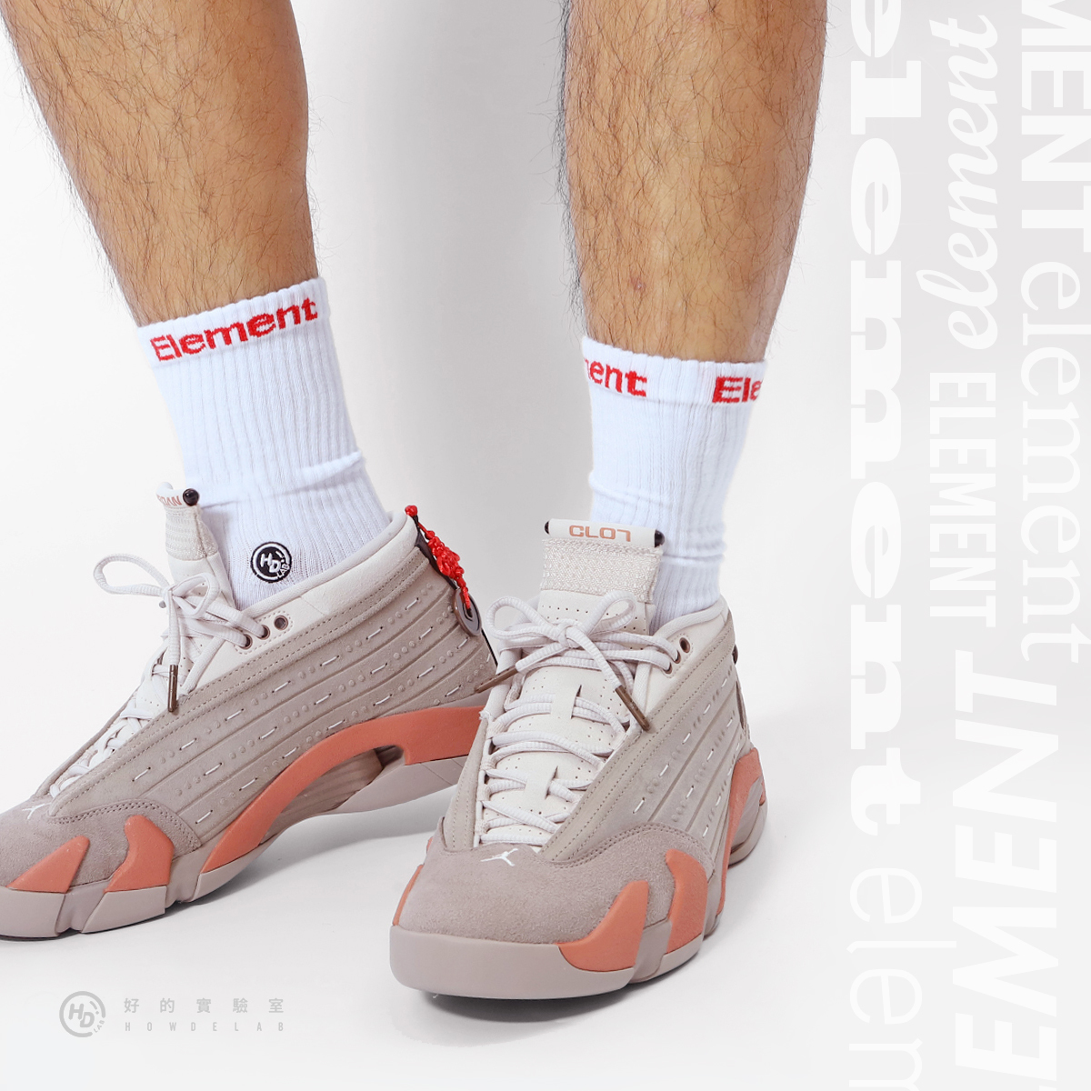 HOWDE LAB " Element " 元素白 元素黑 中高筒襪 長襪 男女【21SS01】