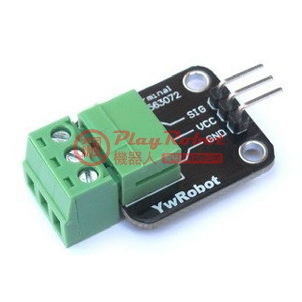 電子積木 通用感測器轉換器(相容Arduino)