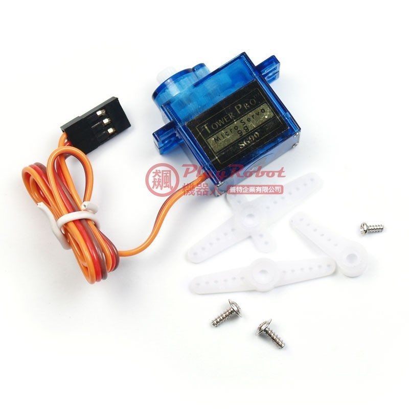 SG90伺服機-標準型