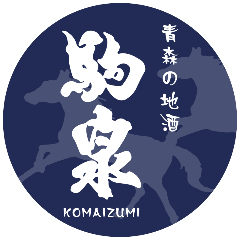地酒，青森縣地酒，日本地酒，大吟釀，純米，純米大吟釀，純米酒，吟釀，山田錦，美山錦，日本清酒，日本酒，清酒，sake，sake hk，香港清酒，香港日本酒