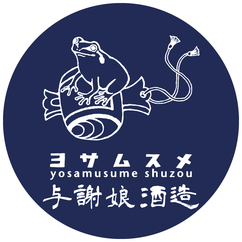 日本清酒，清酒網店，清酒香港，清酒愛好者，清酒專賣店，香港日本清酒，香港清酒網店，清酒進口，日本清酒代理，清酒品牌推薦