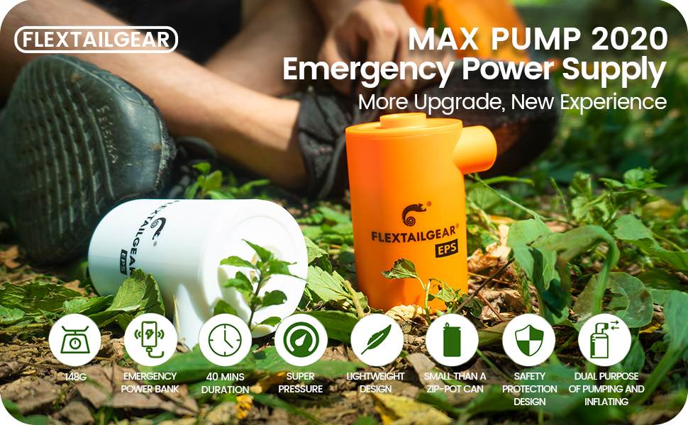 Flextail Max Pump EPS 便攜充氣抽氣充電三用泵 (可作移動電源使用)