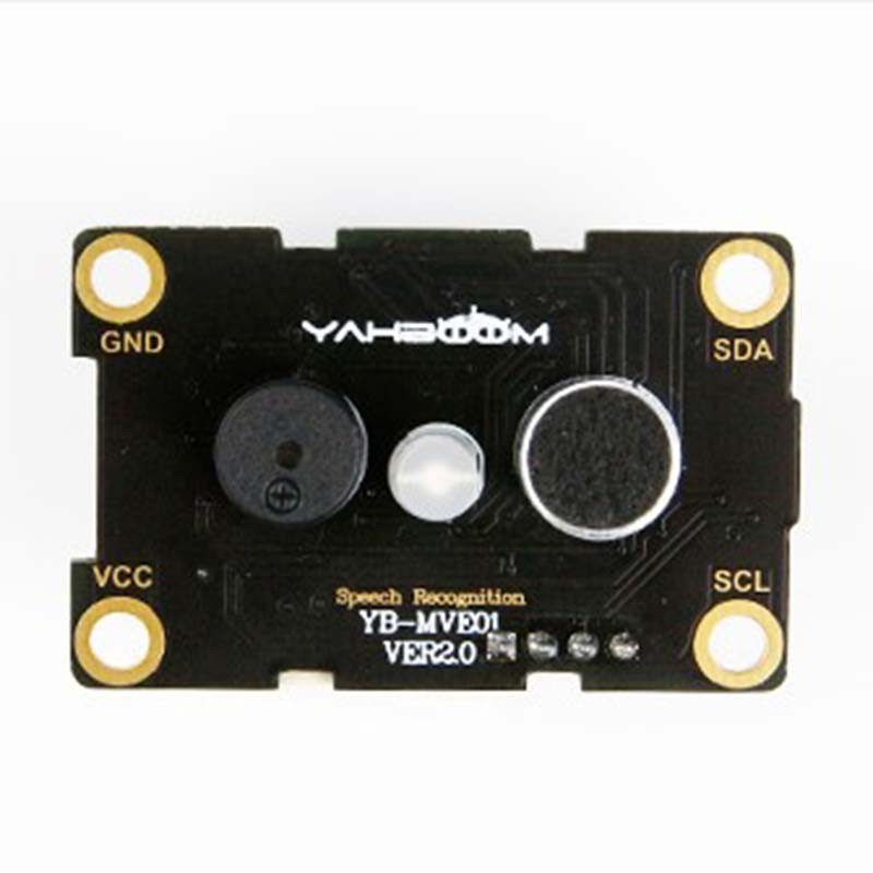語音辨識模組 (相容Arduino 樹莓派)