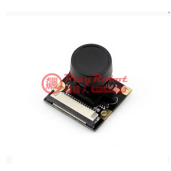 OV5647- 500萬像素紅外夜視FOV160度Raspberry Pi 攝影機模組(送排線、補光燈)