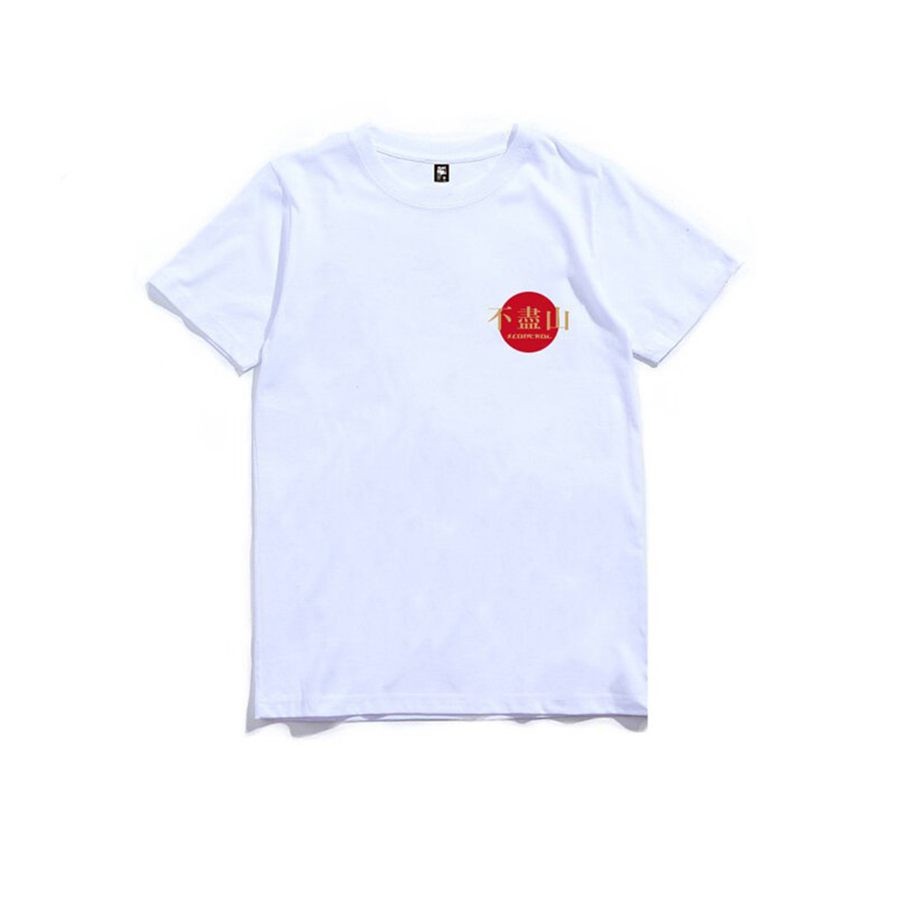 XCTRL富士不盡山短T-白