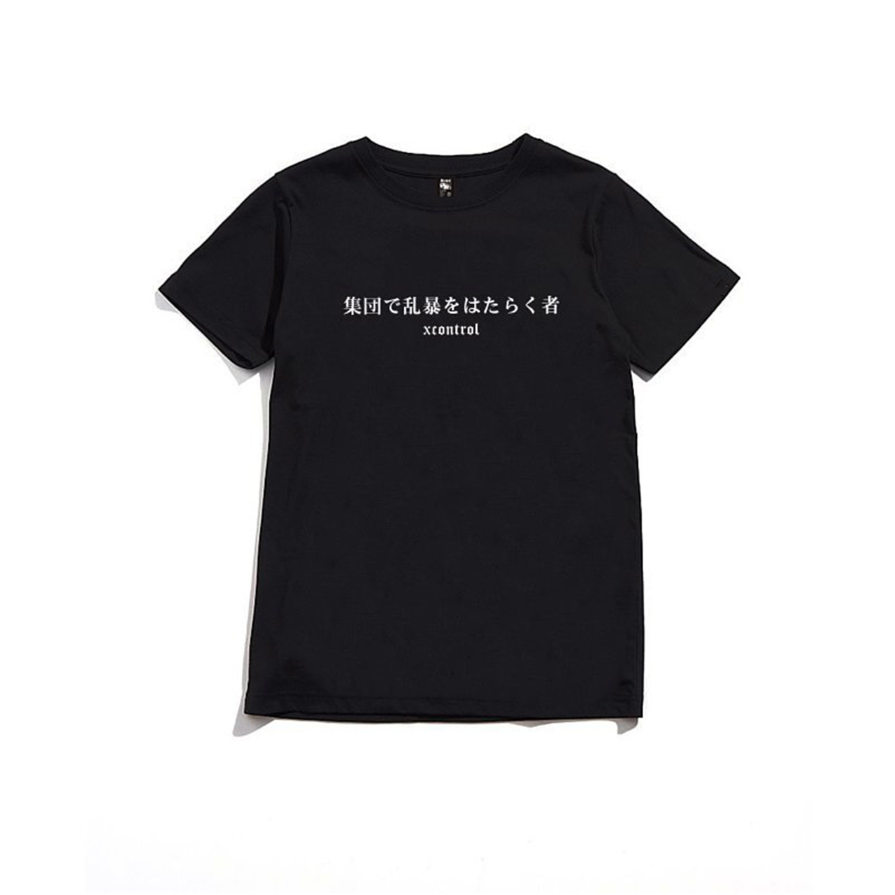XCTRL 高架暴徒短T-黑