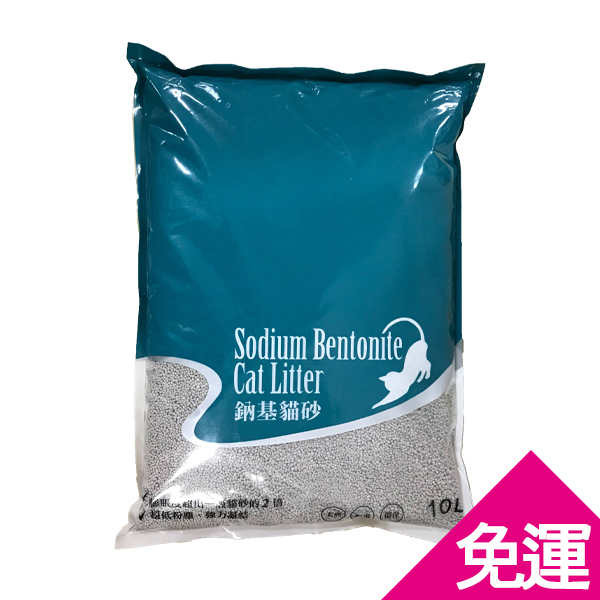 【三包組】鈉基貓砂(大球砂)-綠 10L