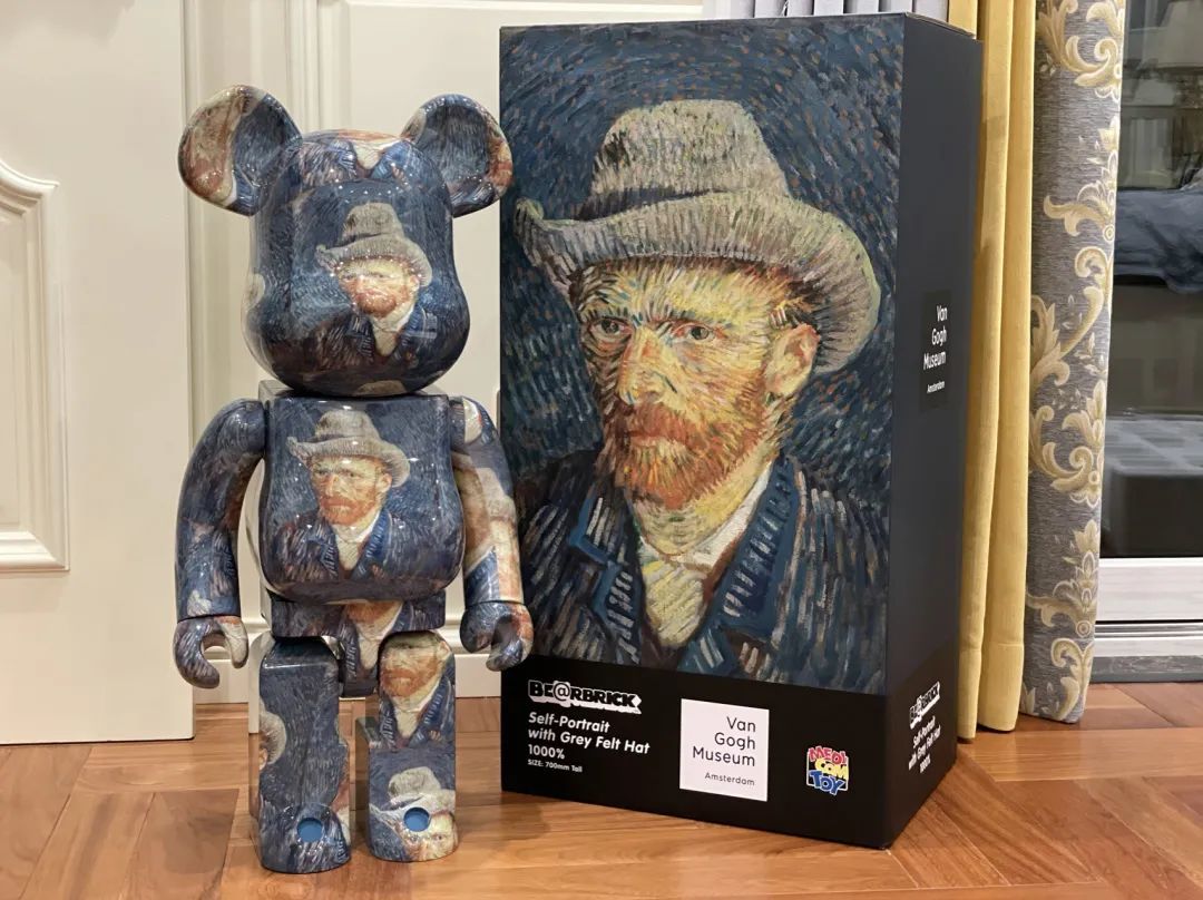 BEARBRICK Van Gogh Museum Self Portrait