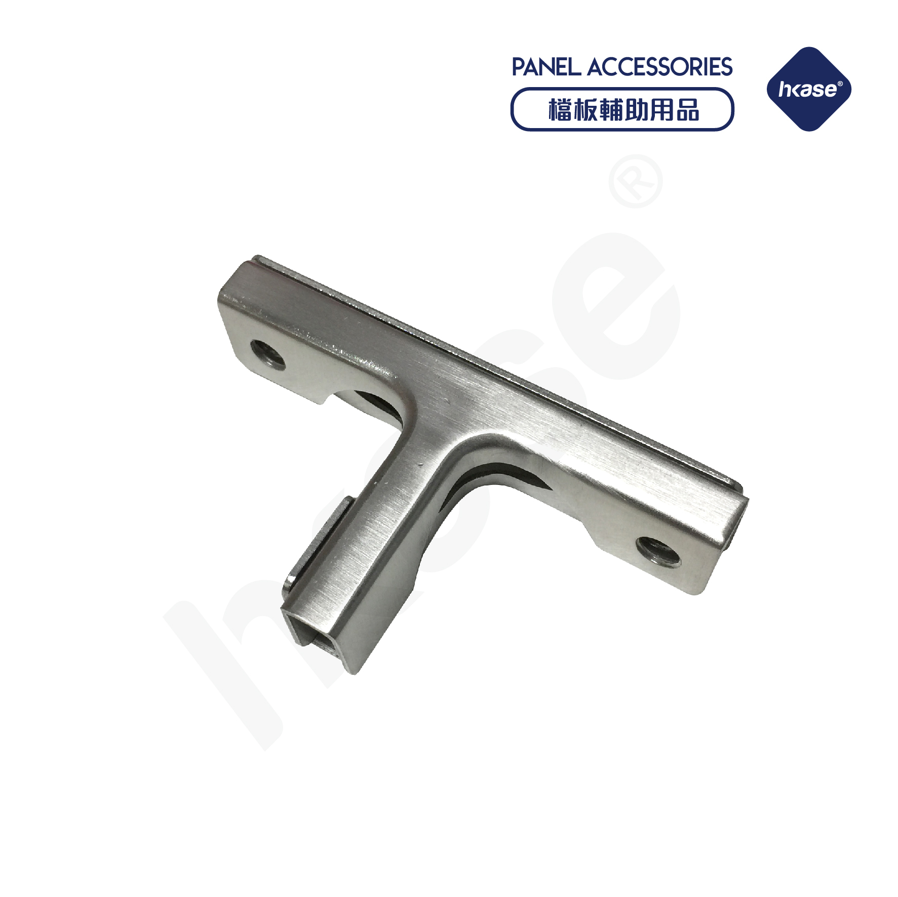 HKase - Protective Screen Connector - Metal T