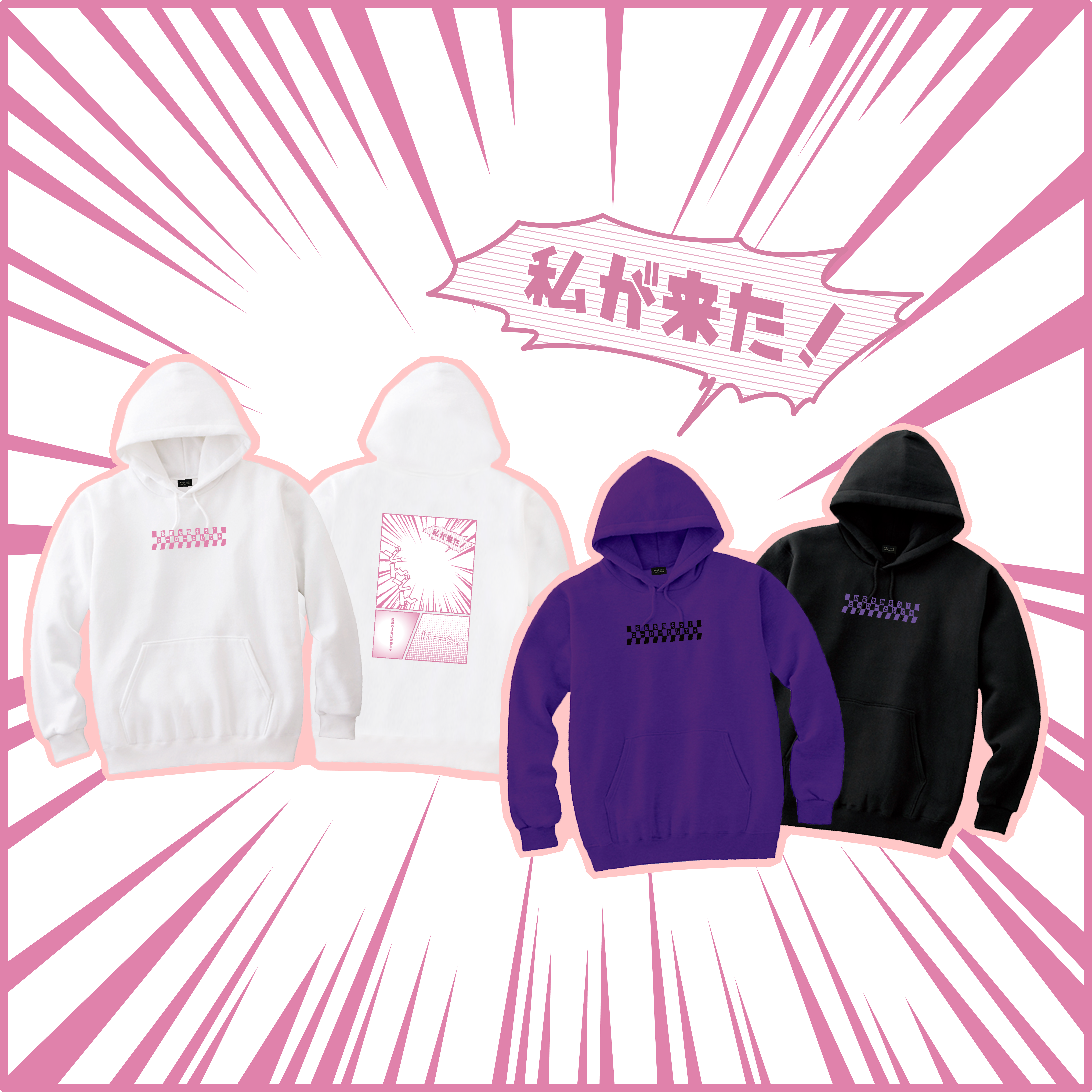 こ♡こ BE WITH U 帽 T