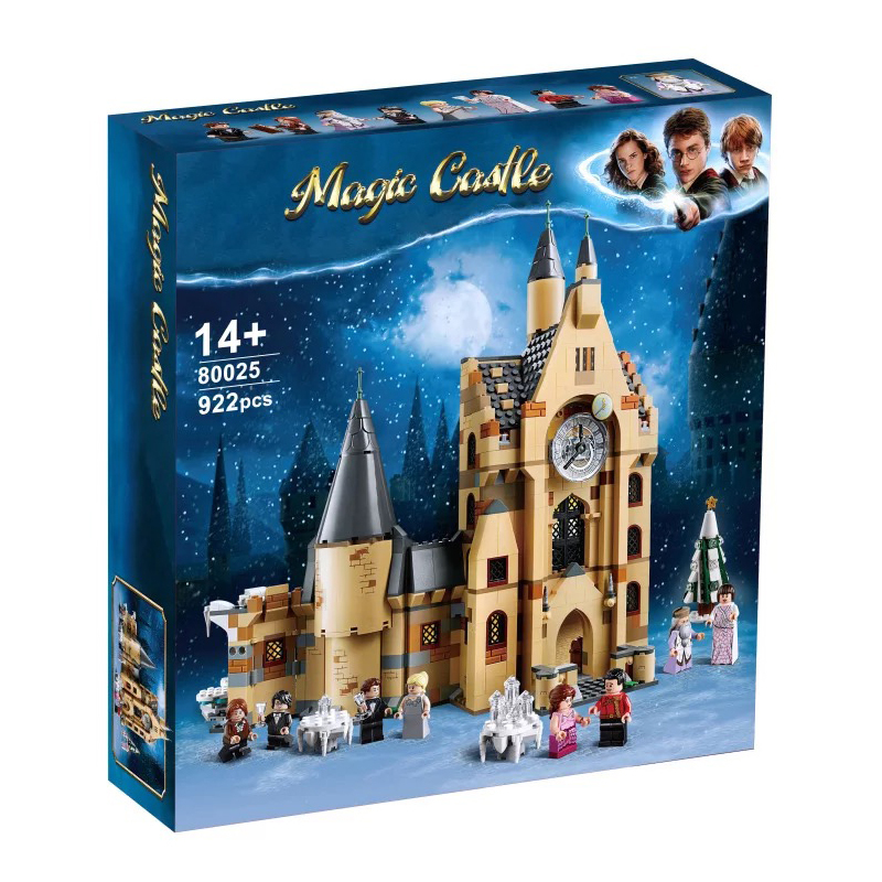 Hogwarts Clock Tower Harry Potter NO BOX  Minifigure Building Set NA49008