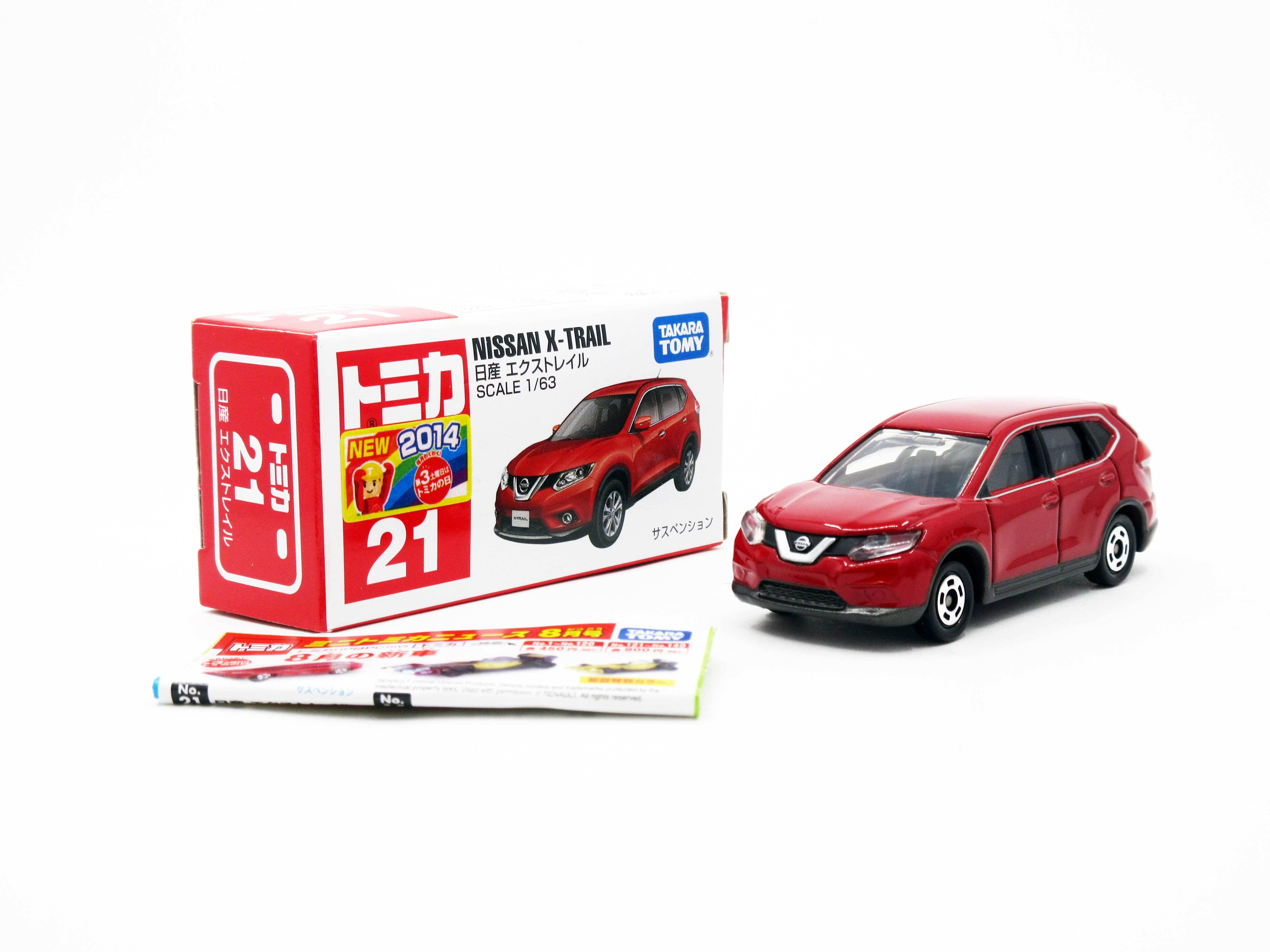 Tomica nissan x deals trail