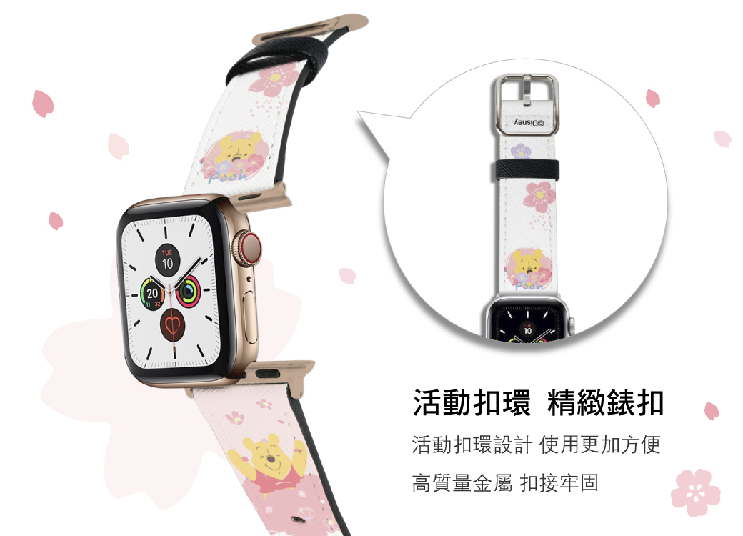 Hong Man Disney Apple Watch Band Season Limited Bunny Shop