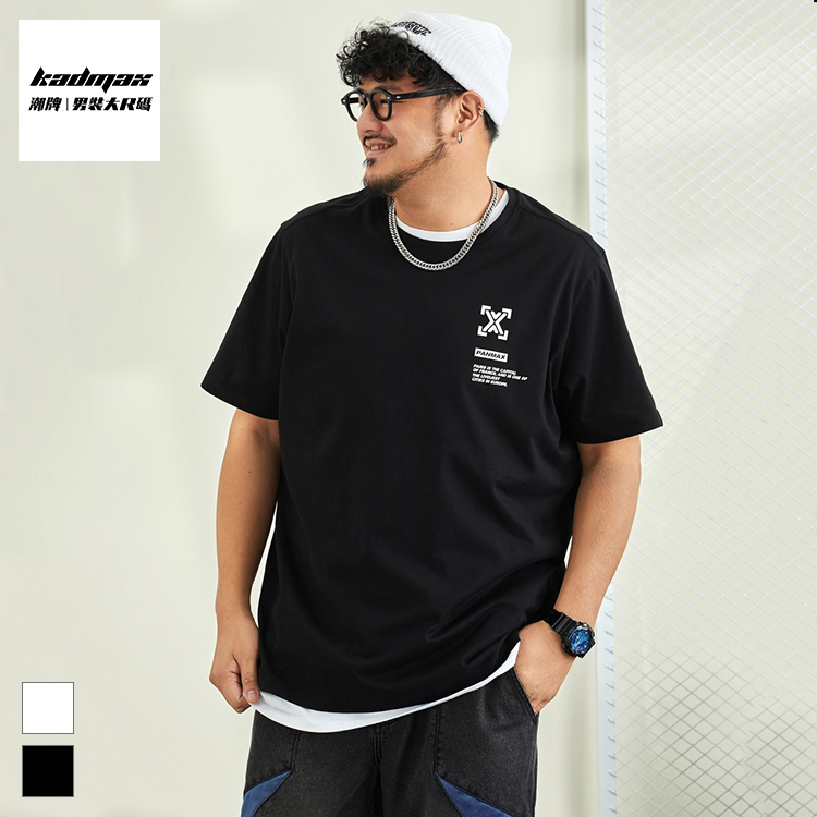 KADMAX大尺碼-潮牌短袖T恤〈ASTS0260〉