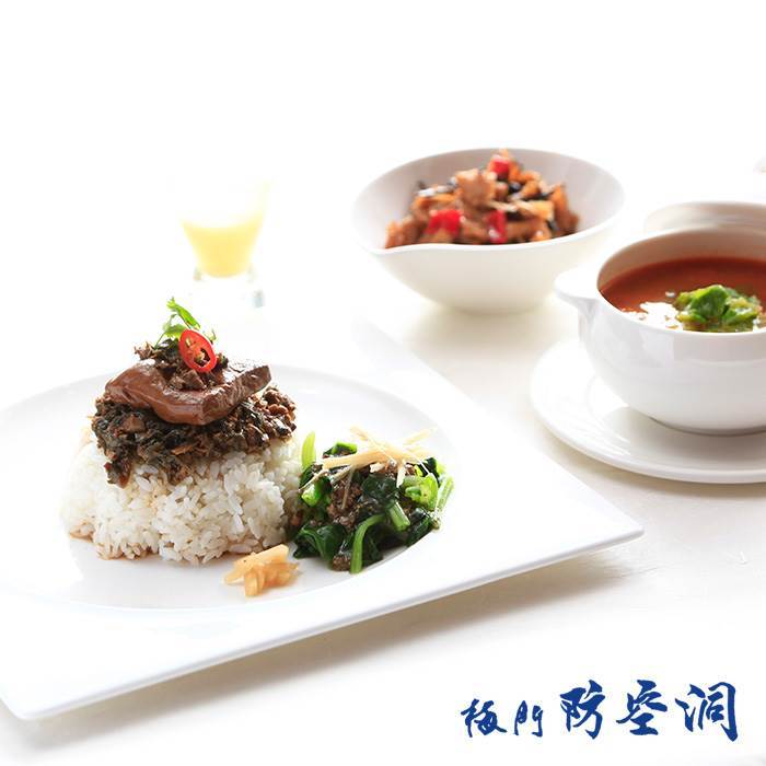 【台北】梅門防空洞 餐券 Ⓗ