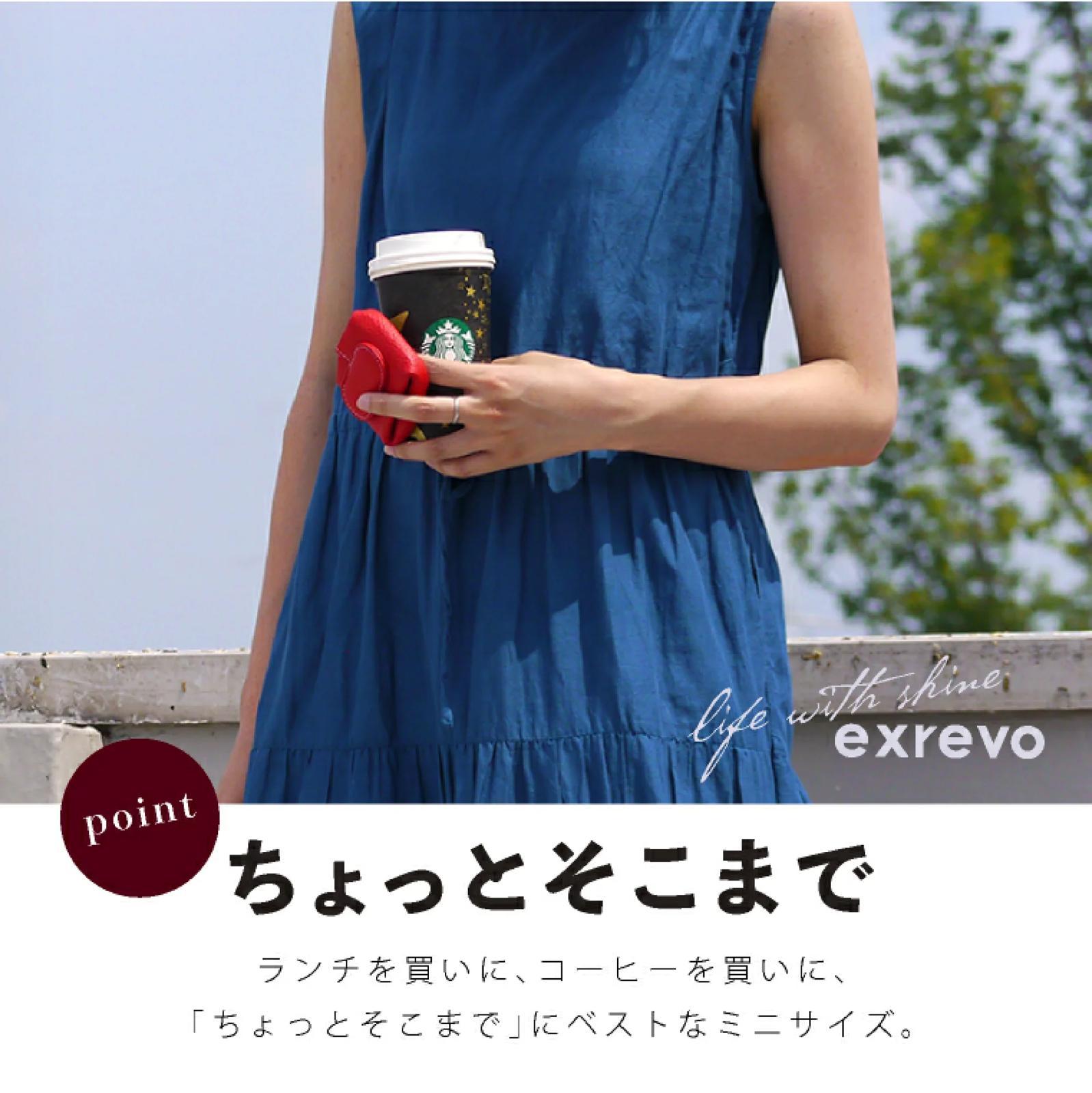 日直送牛皮啪啪散子包