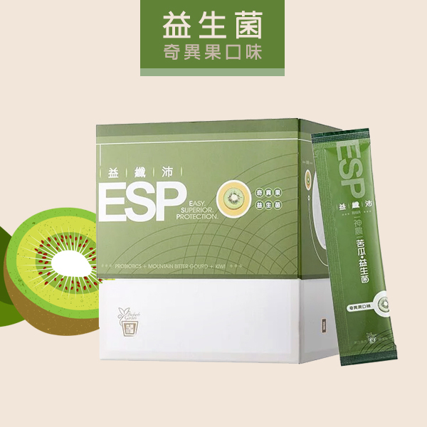 益纖沛益生菌-奇異果口味 (30包/盒)