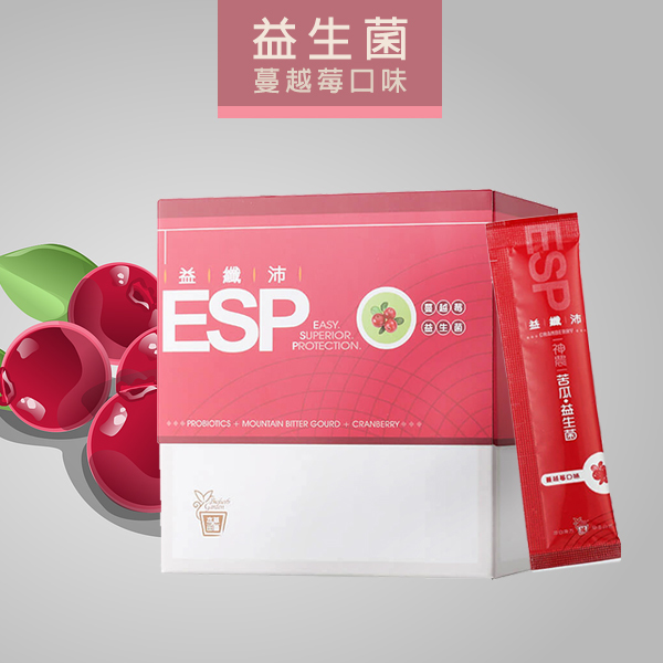 益纖沛益生菌-蔓越莓口味 (30包/盒)