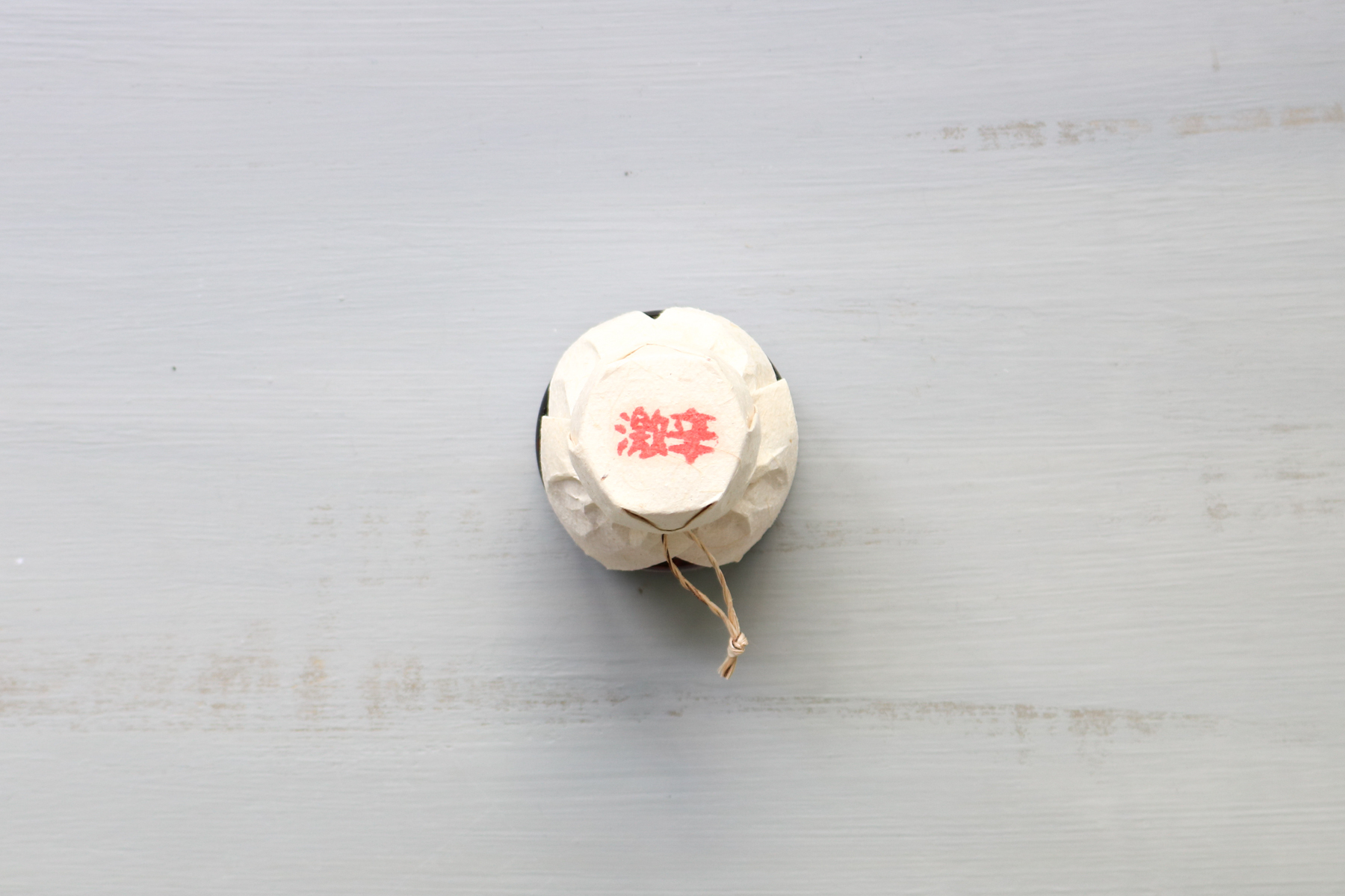 邊銀食堂-石垣島辣油(激辛)