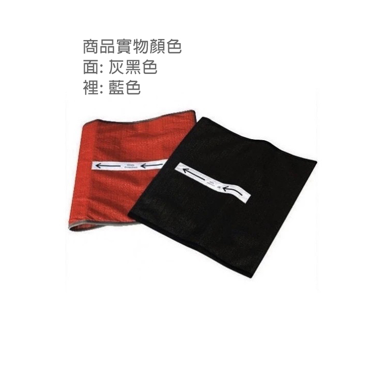 單向移動雙面防滑坐墊 (45 x 45cm, 標準/防水)