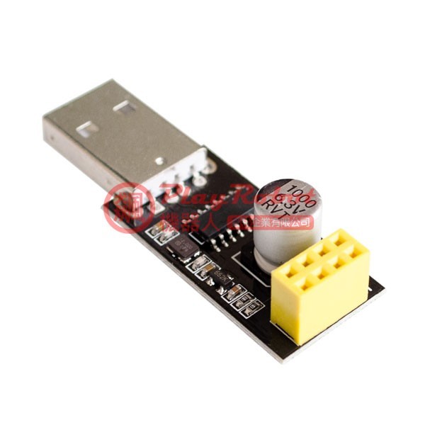 USB 轉 ESP8266 WIFI 模組轉接板