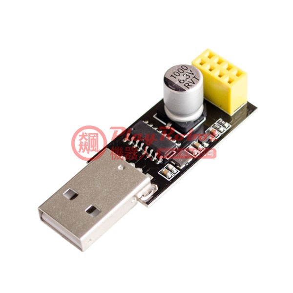 USB 轉 ESP8266 WIFI 模組轉接板
