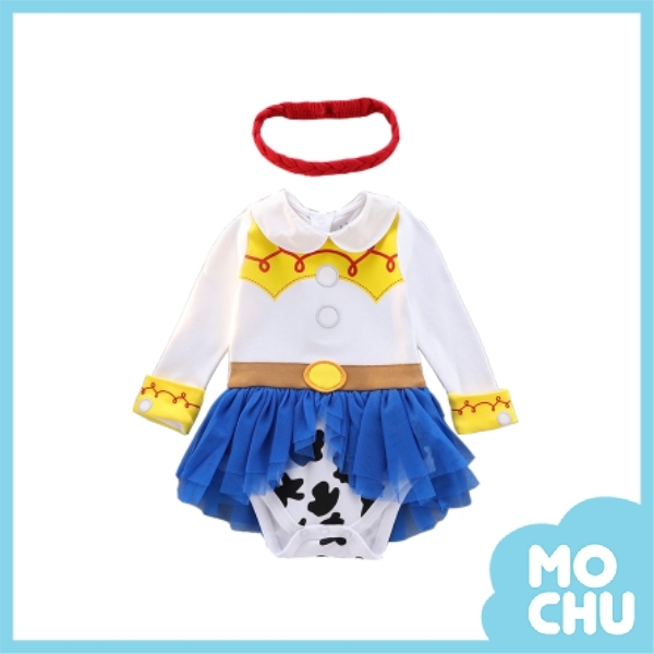 小翠絲長袖包屁裙