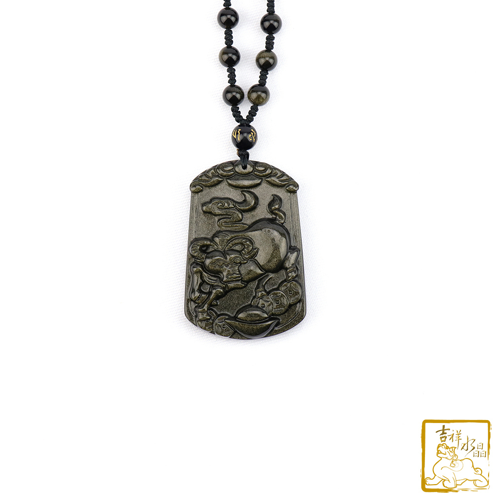 Golden Obsidian Bull Necklace 45g