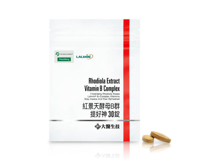 紅景天酵母B群 30錠/包 (買2送1)