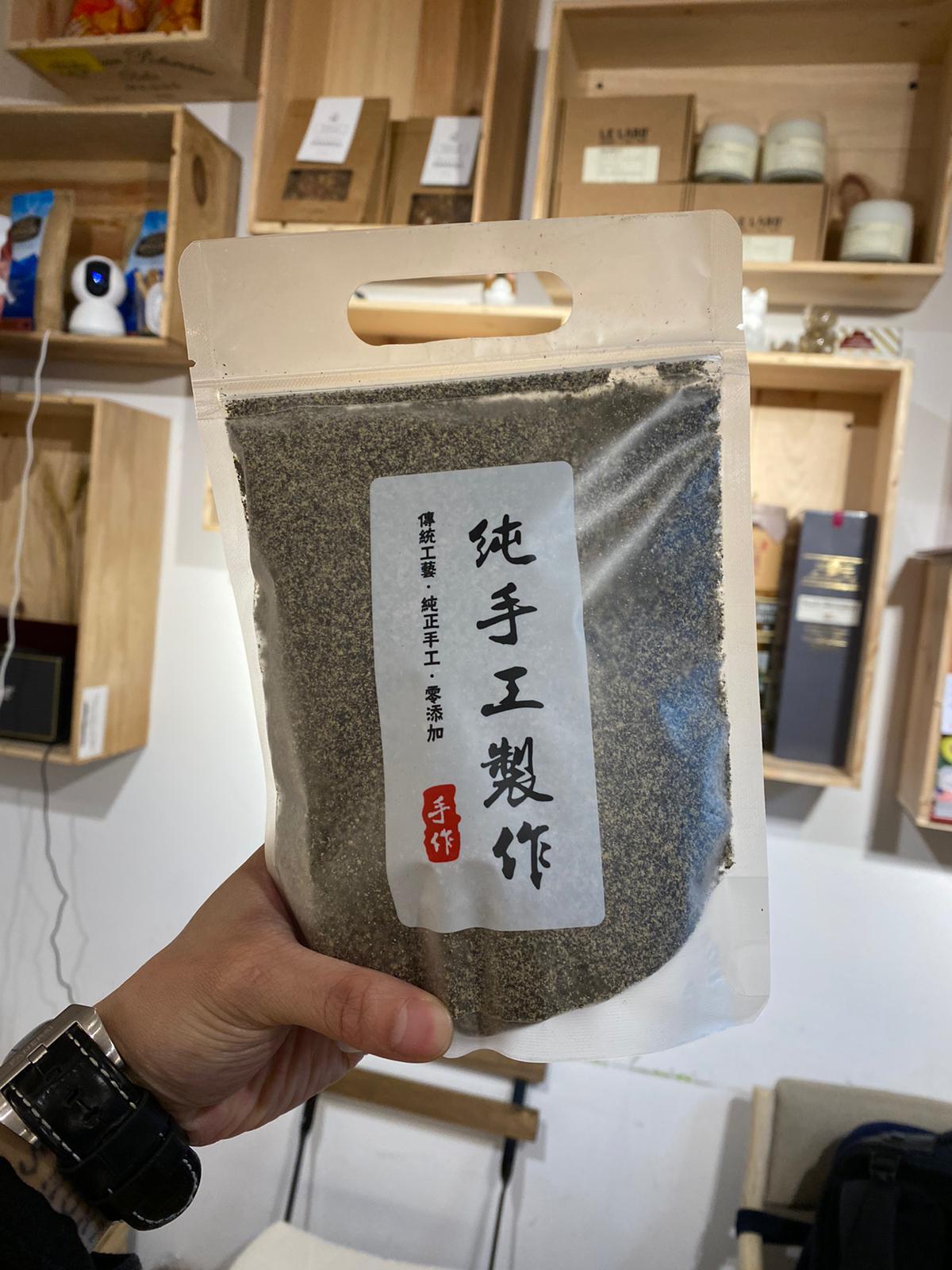 芝麻屋 - 皇牌推介 - 黑芝麻粉(香港製造) 300g