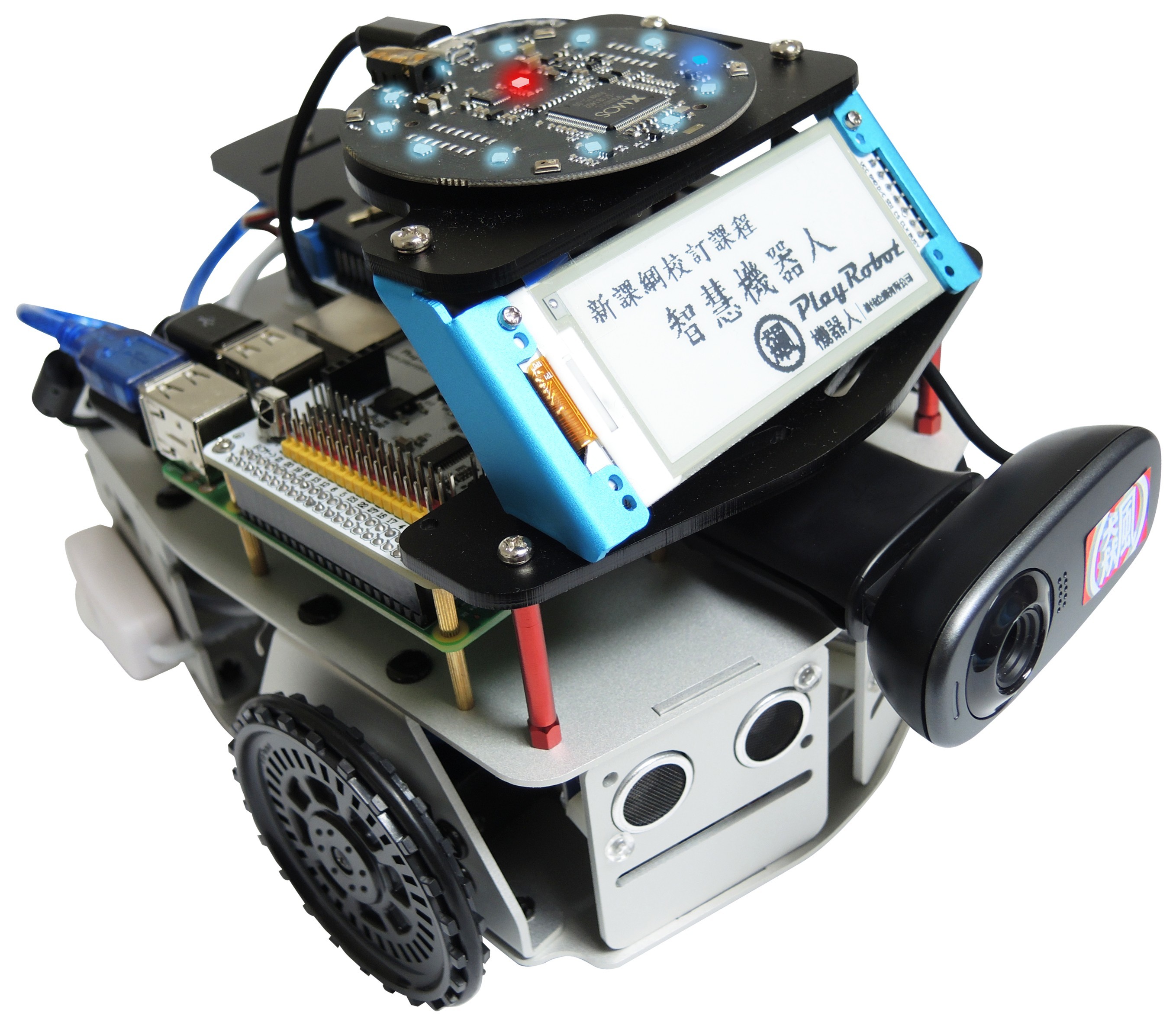 國產 AIoT 智慧機器人