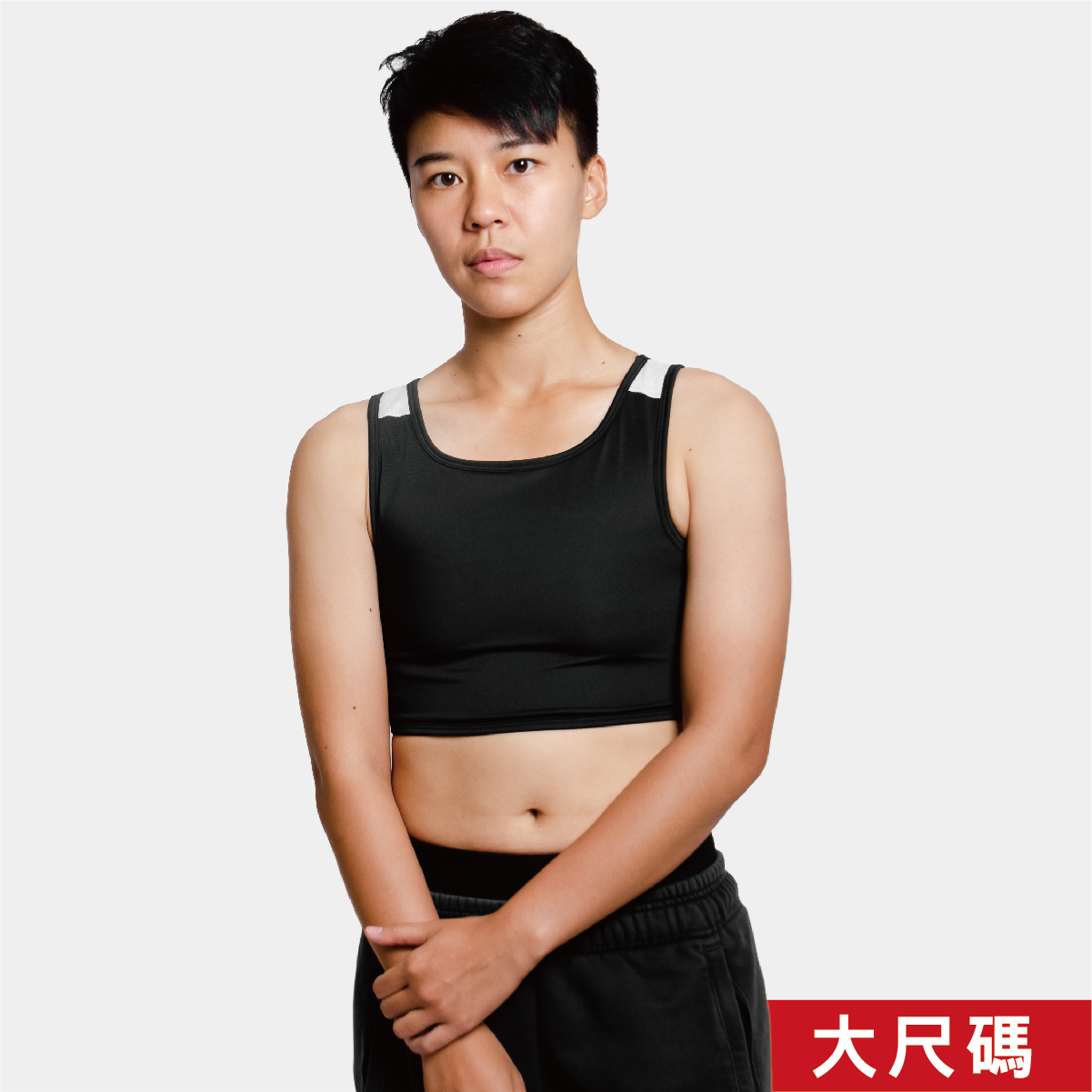 Esha原創經典款II代-魔貼背心短版-大尺碼【T021】