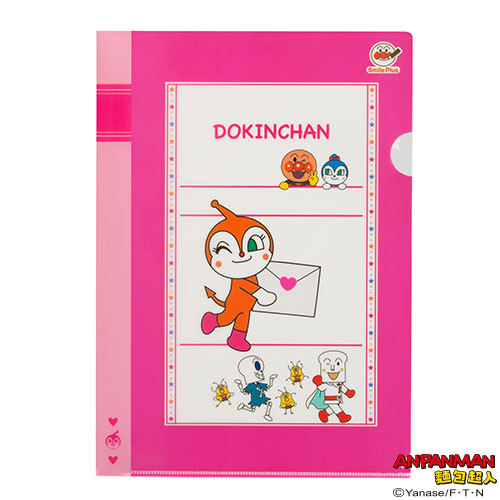 A4資料夾 紅精靈