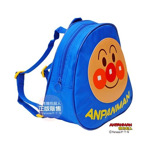 麵包超人迷你後背包藍
