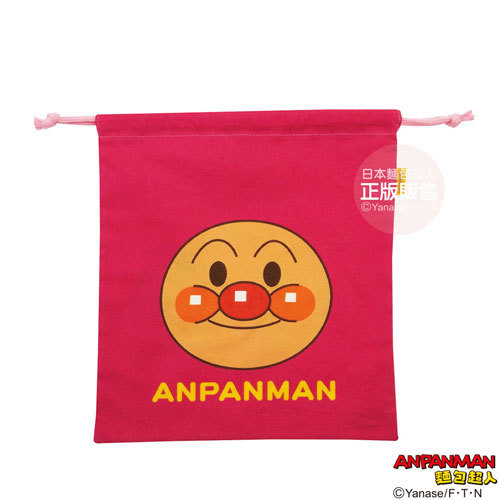 麵包超人雙面束口袋粉