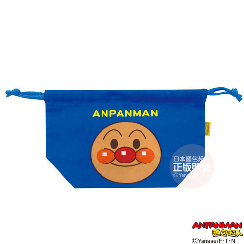 雙面便當束口袋藍