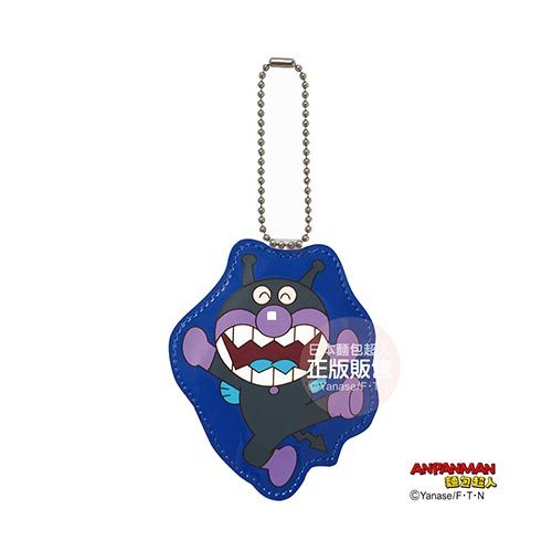 細菌人姓名吊牌-2版