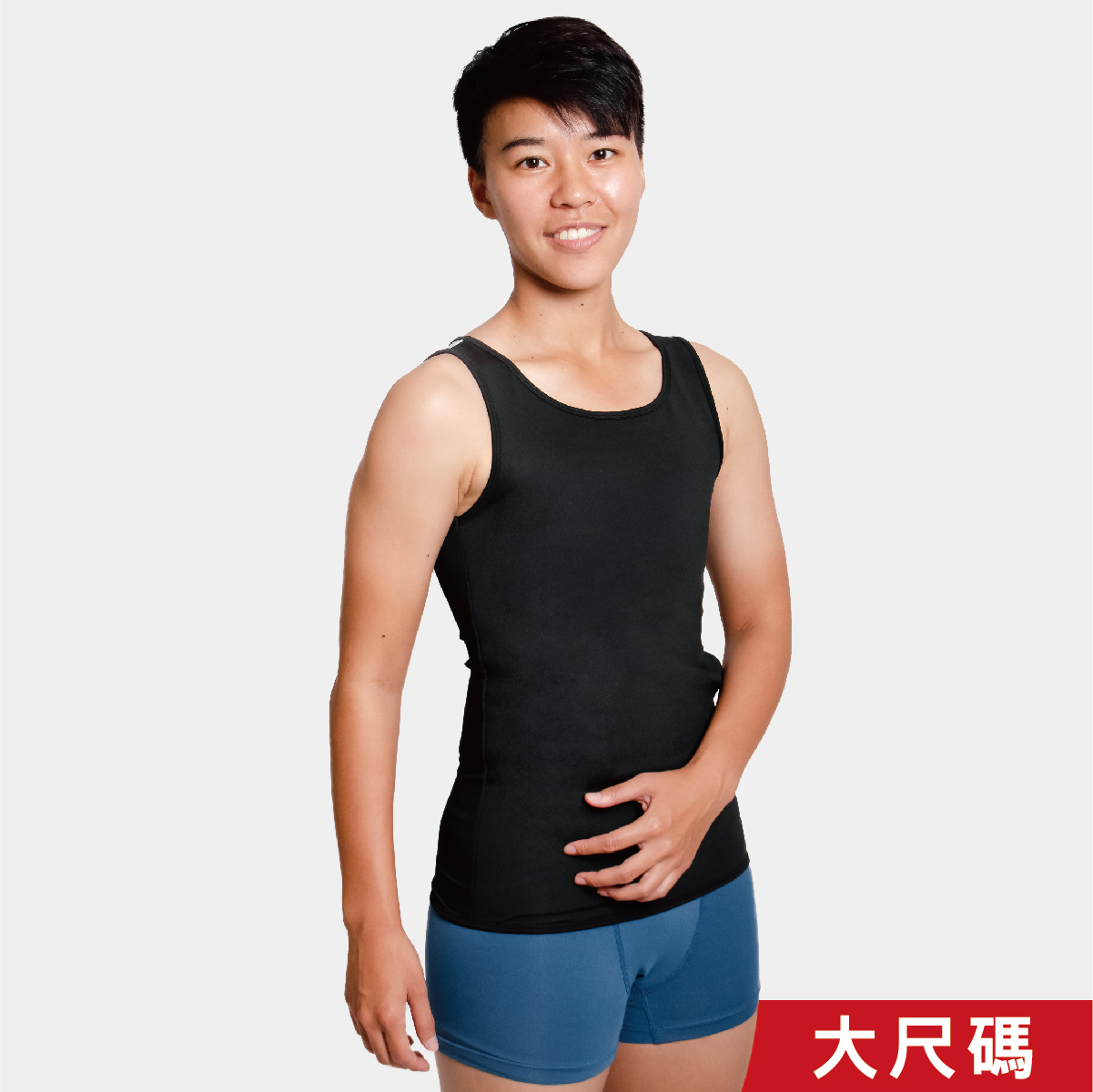 Esha原創經典款II代-魔貼背心長版-大尺碼【T022】