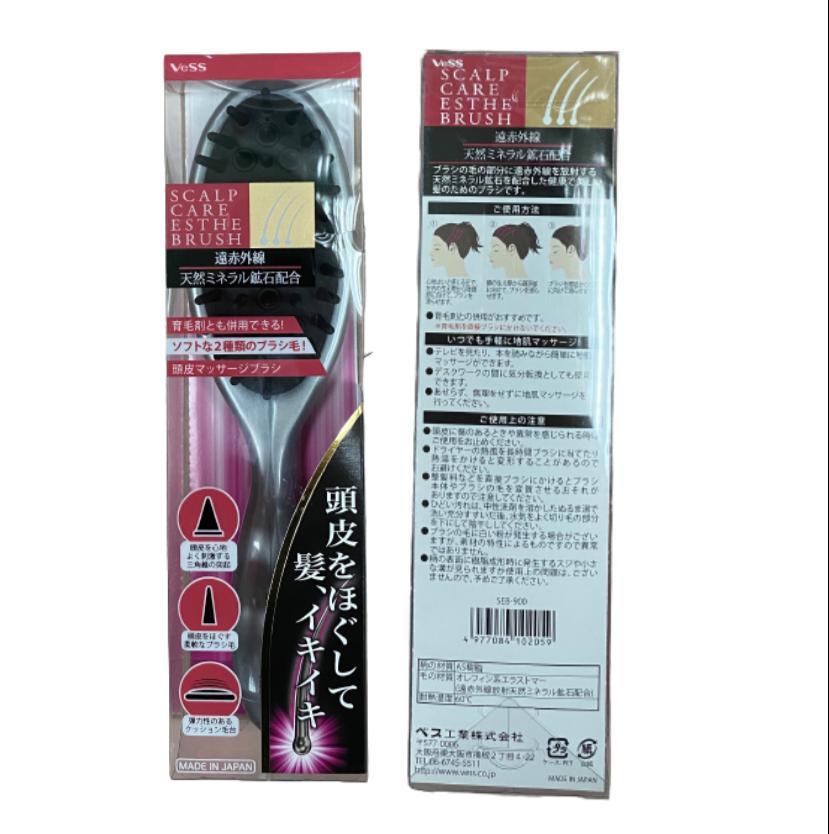 vess seb 900 遠紅外線天然礦石頭皮按摩梳