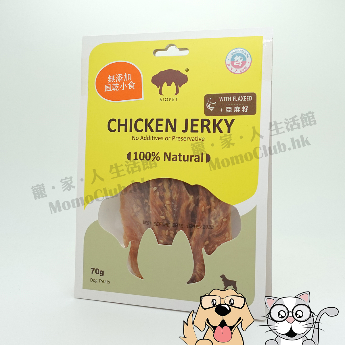 Biopet - Flaxeed Chicken Breast 70g