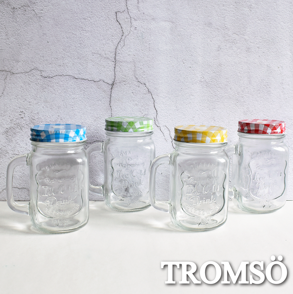 經典復刻梅森杯/繽紛漸層