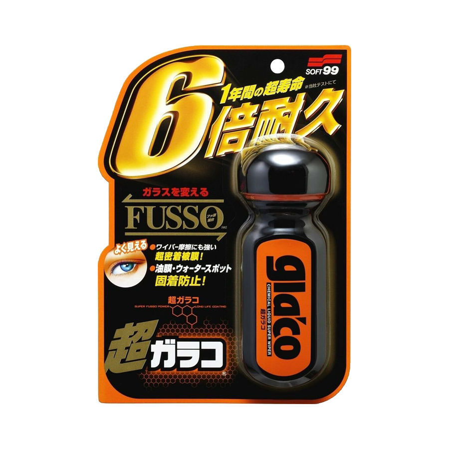 SOFT99 - 雨敵 氟素超持久型玻璃驅水劑, 70ml
