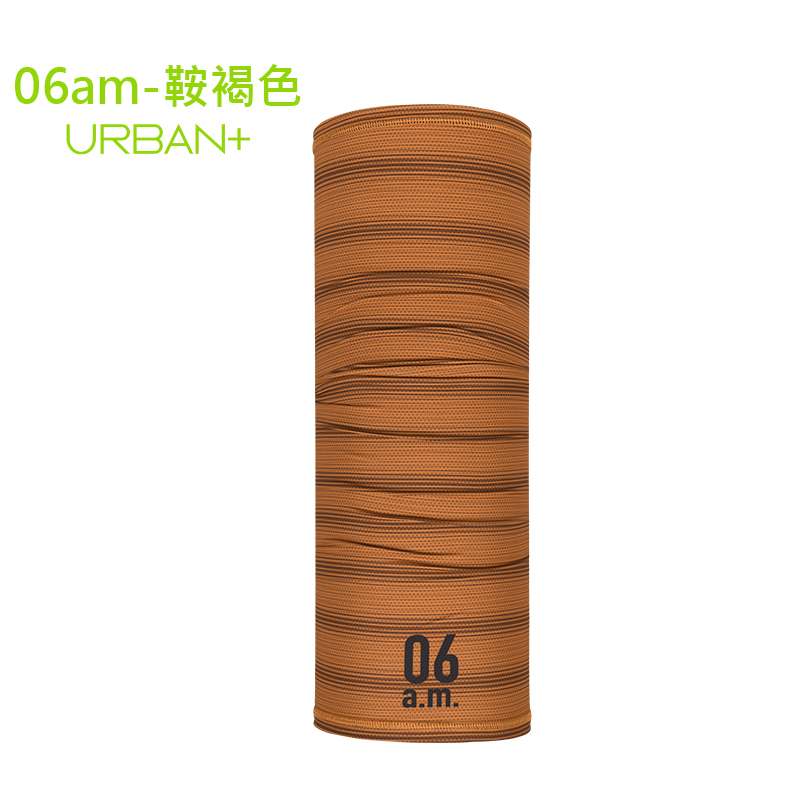 06 AM 鞍褐色-魔術頭巾
