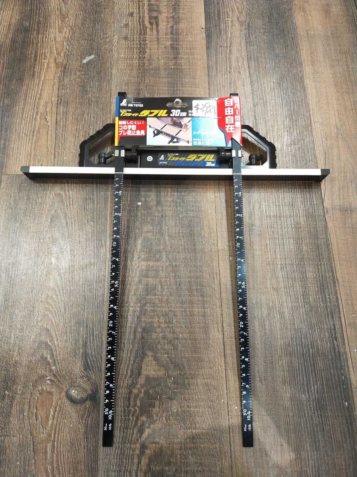 日本-雙傍尺30 / 45MM